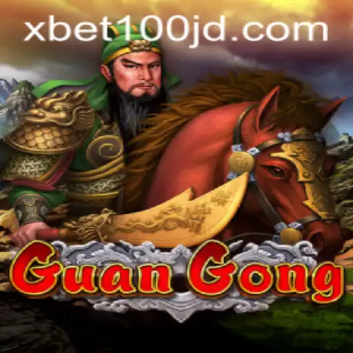 GuanGong: The Rise of a Legendary Game in the Modern World